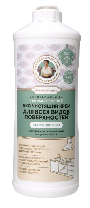 Ср-во РБА (Zero) 500мл. крем Универсальный (12)