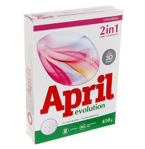 Стир.порошок Aprill авт. 450г. 2в1 Универсал