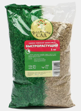 Семена газона Волжский сад 1кг. Быстрорастущий (10)