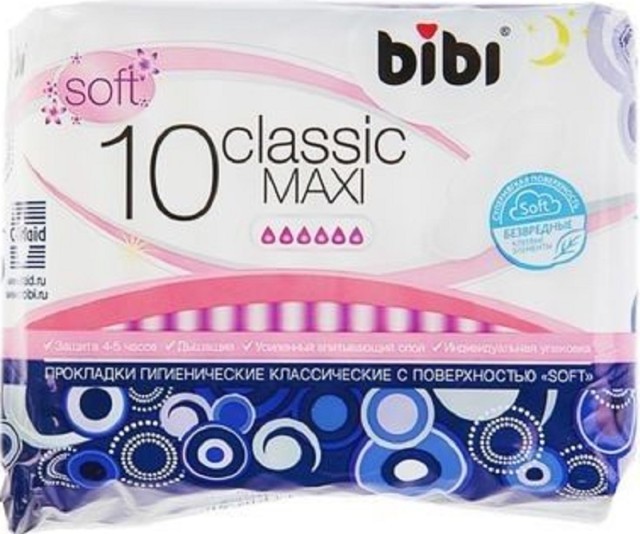 Прокладки BiBi Classic Maxi Soft 8шт. (24)