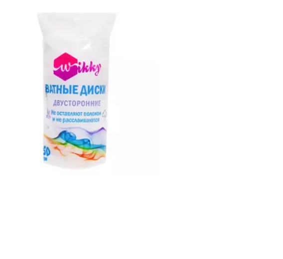Ватные диски Wikky 50шт. п/э (24)***