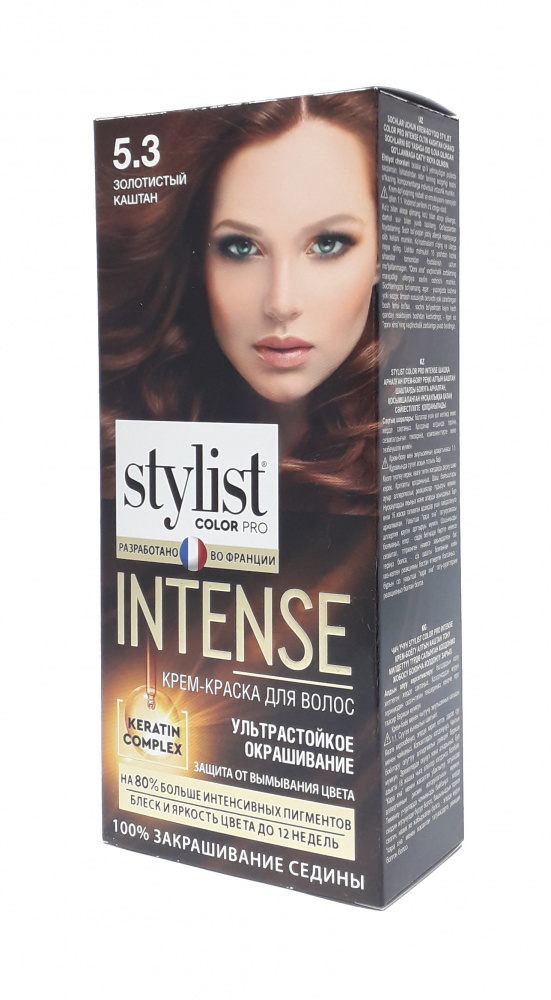 Краска д/волос STYLIST COLOR PRO INTENSE 5.3 Золотистый каштан (17)