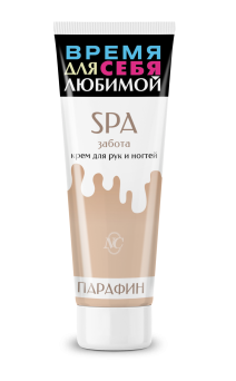Крем Невская косм. 75мл. д/рук и ногтей SPA забота