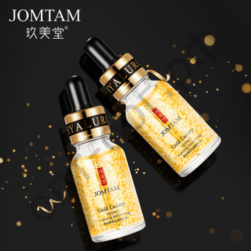 Сыворотка Jomtam 15мл. Gold Luxury Essence уменьшающая поры с частичками золота
