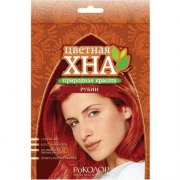 Краска д/волос Хна Роколор 25г. Рубин