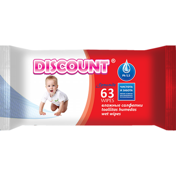 Салфетки влажные Discount 63шт. (27/22)