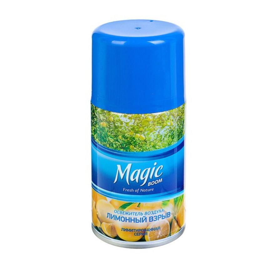 Освежитель воздуха Magic boom 250мл. Сменный блок Лимонный взрыв (12)