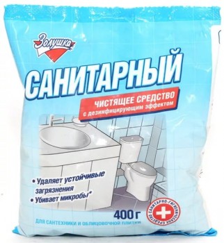 Ср-во Золушка 400мл. порошок Санитарный