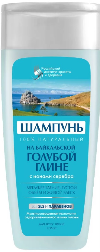 Бальзам Фито 270мл. На байкальской голубой глине 4850