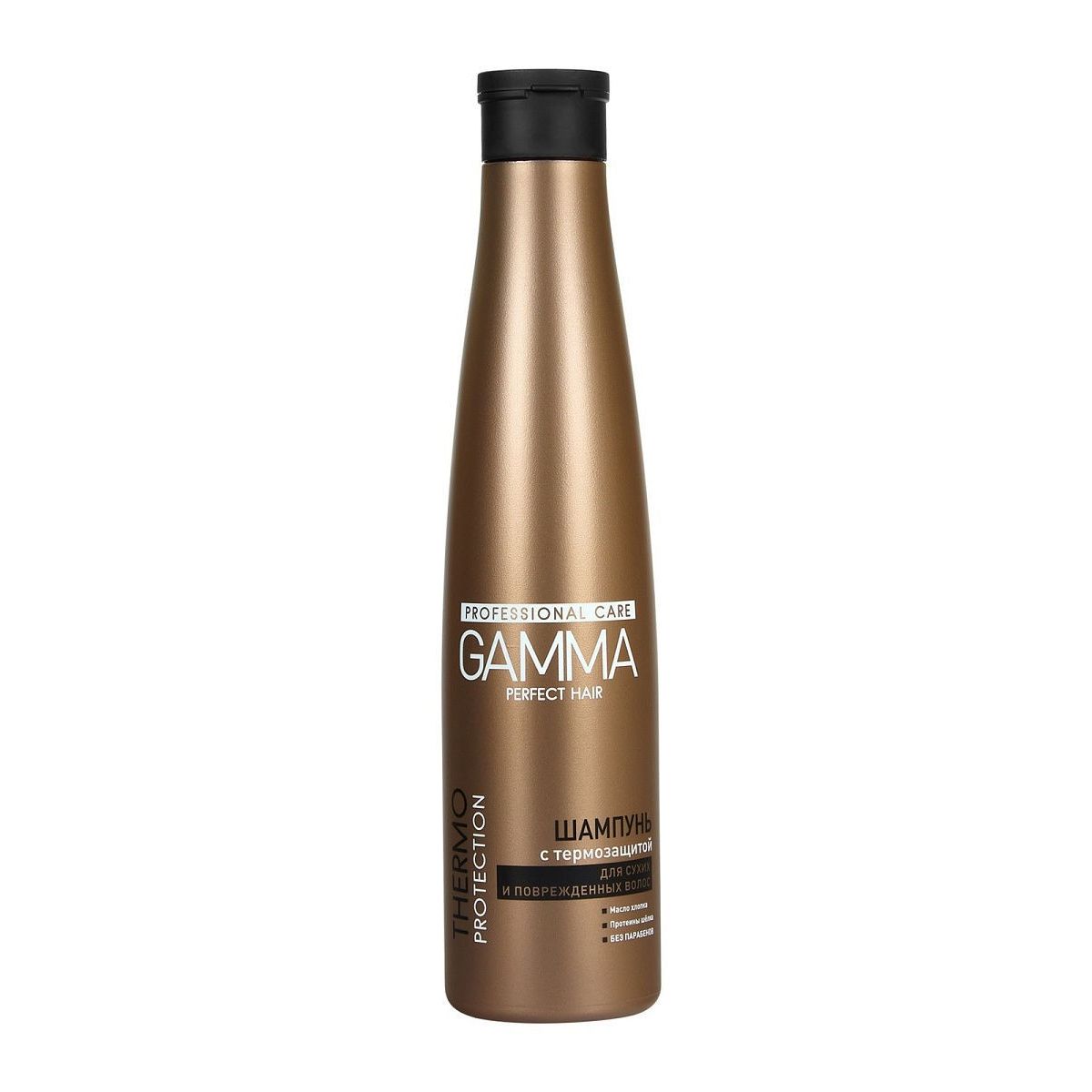 Шампунь Gamma Perfect Hair 350мл. д/сухих, поврежденных волос с термозащитой (6)