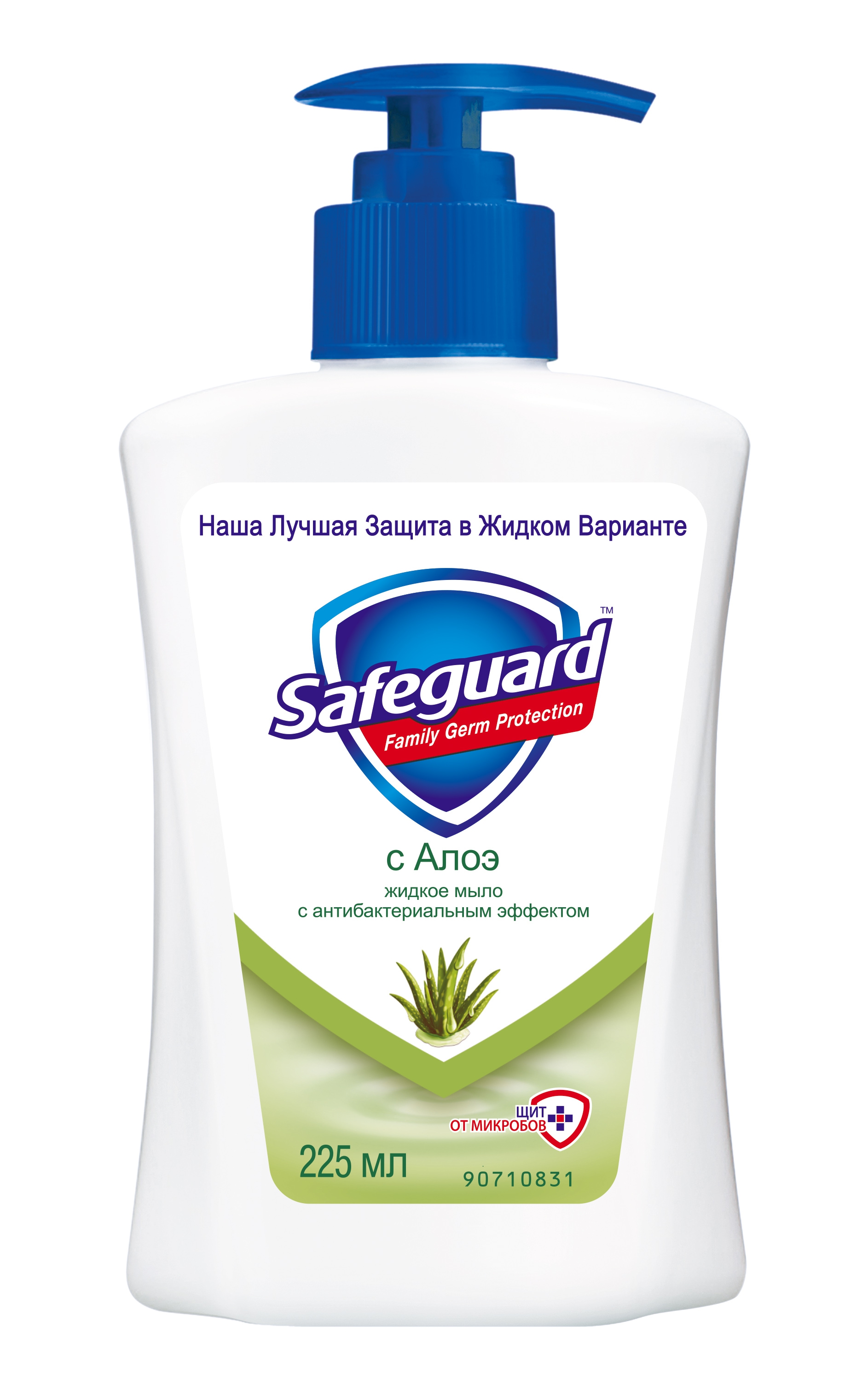 Мыло жидк. Safeguard 225мл. Медовое