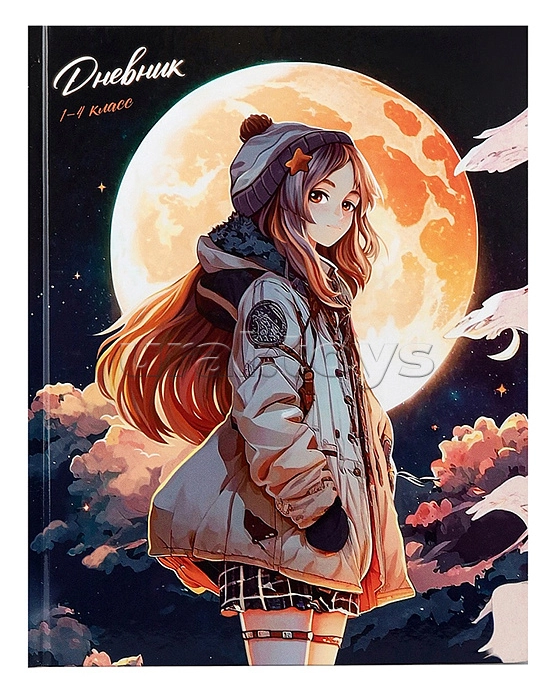 Дневник Calligarta для 1-4 кл. 48л. Лунная девочка (40)