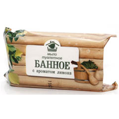 Мыло Меридиан 200г. Банное Лимон (40)