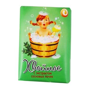 Мыло Екатеринбург 150г. Хвойное бум.уп. (48)