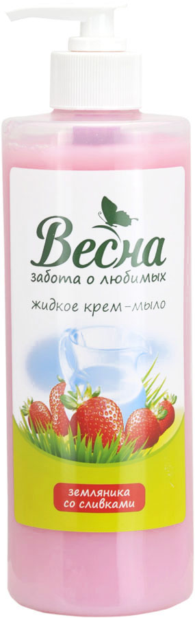 Мыло жидк. Весна 500мл. Земляника со сливками 5165/5220
