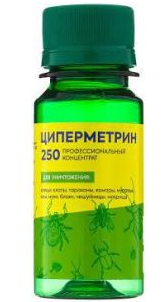 Инсектицид (обработка территории) Циперметрин 50мл. от клещей, комаров, тараканов, клопов Гарант