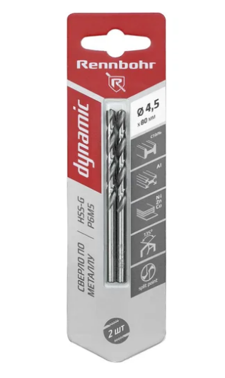 Сверло по металлу 4,5*47/80мм Rennbohr Dynamic HSS-G (уп.20)