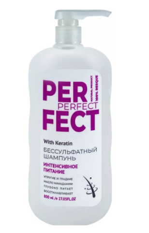 Шампунь Perfect 800мл. жен. бессульф. Интенсивное питание (12)