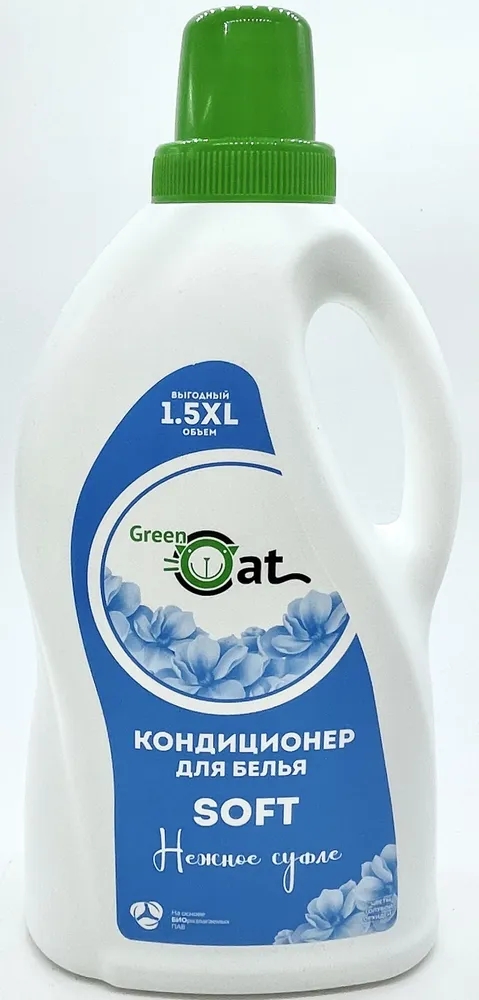 Конд. для белья Green Cat 1.5л. Soft