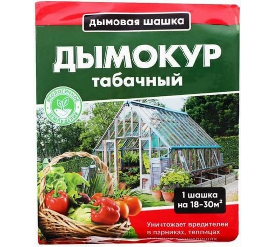 Шашка табачная БиоМастер Дымокур 250г. (20)