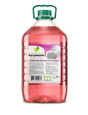 ЖМС ECONOM 5л. Бабл гам