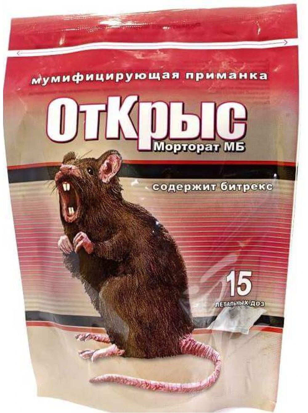 Приманка от грызунов МОРТОРАТмумифицир. (15 доз)
