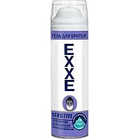 Гель д/бритья EXXE 200мл. Sensetive (6)