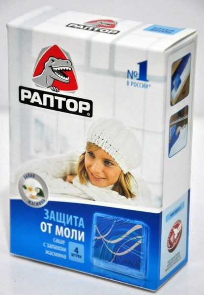 От моли саше Раптор 4шт с запахом жасмина