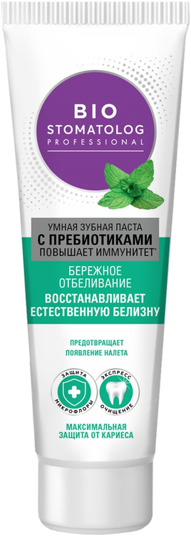 Зубн.паста Bio Stomatolog 75мл. Бережное отбеливание 7281 (24)