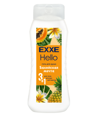Гель для душа EXXE 400мл. Hello 3в1 Балийская мечта (12)
