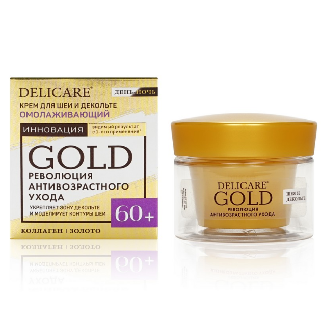 Крем DELICARE Gold 50мл. д/шеи и декольте 60+ (30)