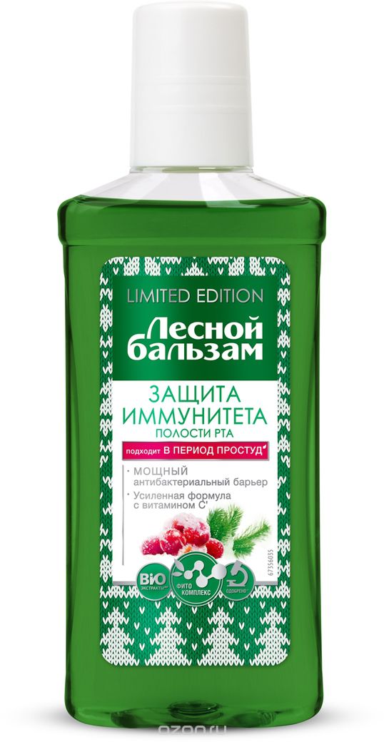 Ополаск. д/рта Лесной бальзам 250мл. Защита имуннитета