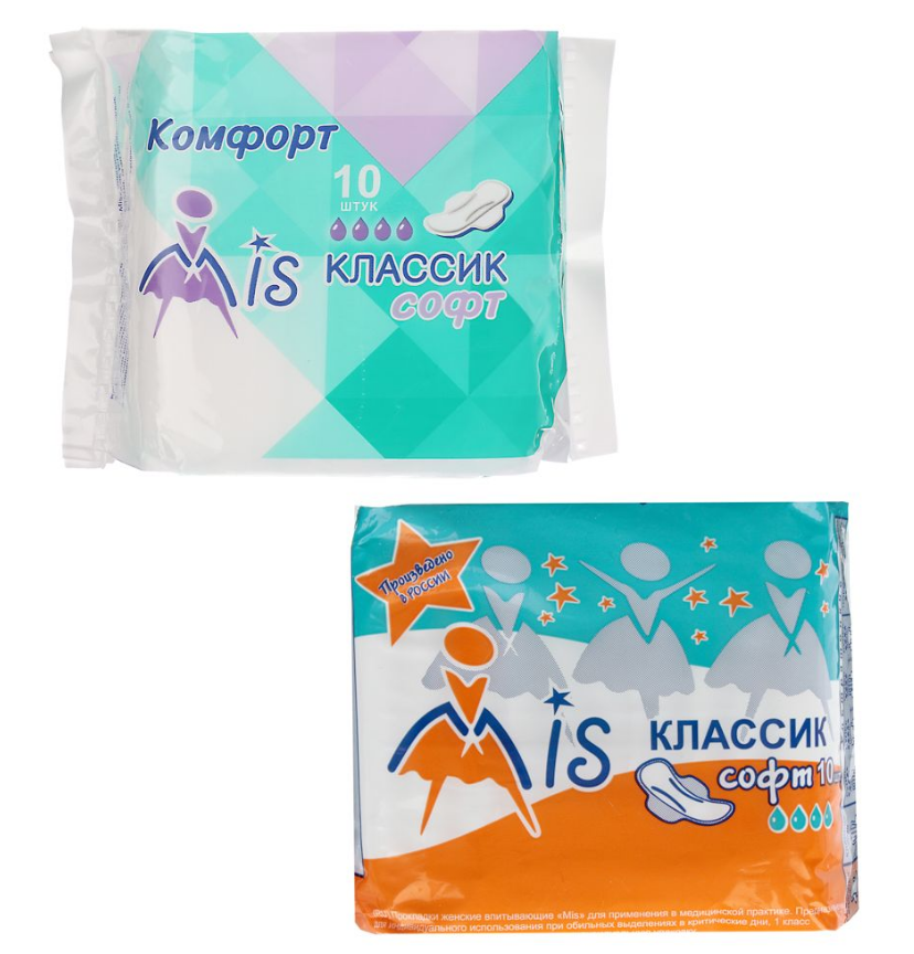 Прокладки Mis Комфорт Классик софт 4капли 1528