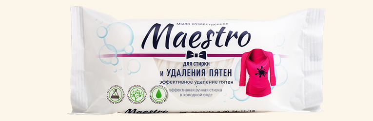 Мыло Маэстро 125гр. хоз. для стирки и удаления пятен