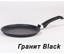 Сковорода-блинница 20см гранит АП