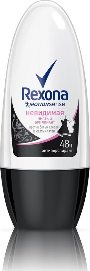 Дез. шарик Rexona 50мл. жен. Чистый бриллиант