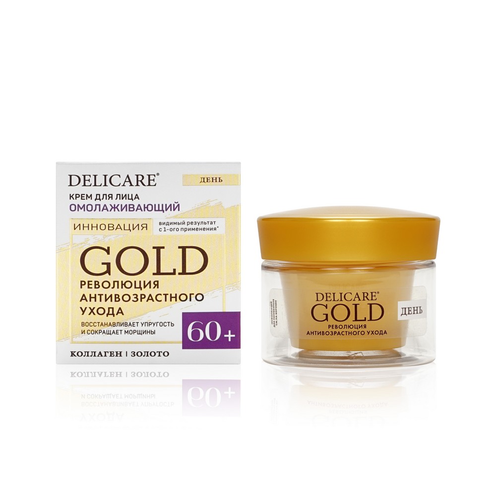 Крем DELICARE Gold 50мл. д/лица 60+ день (30)