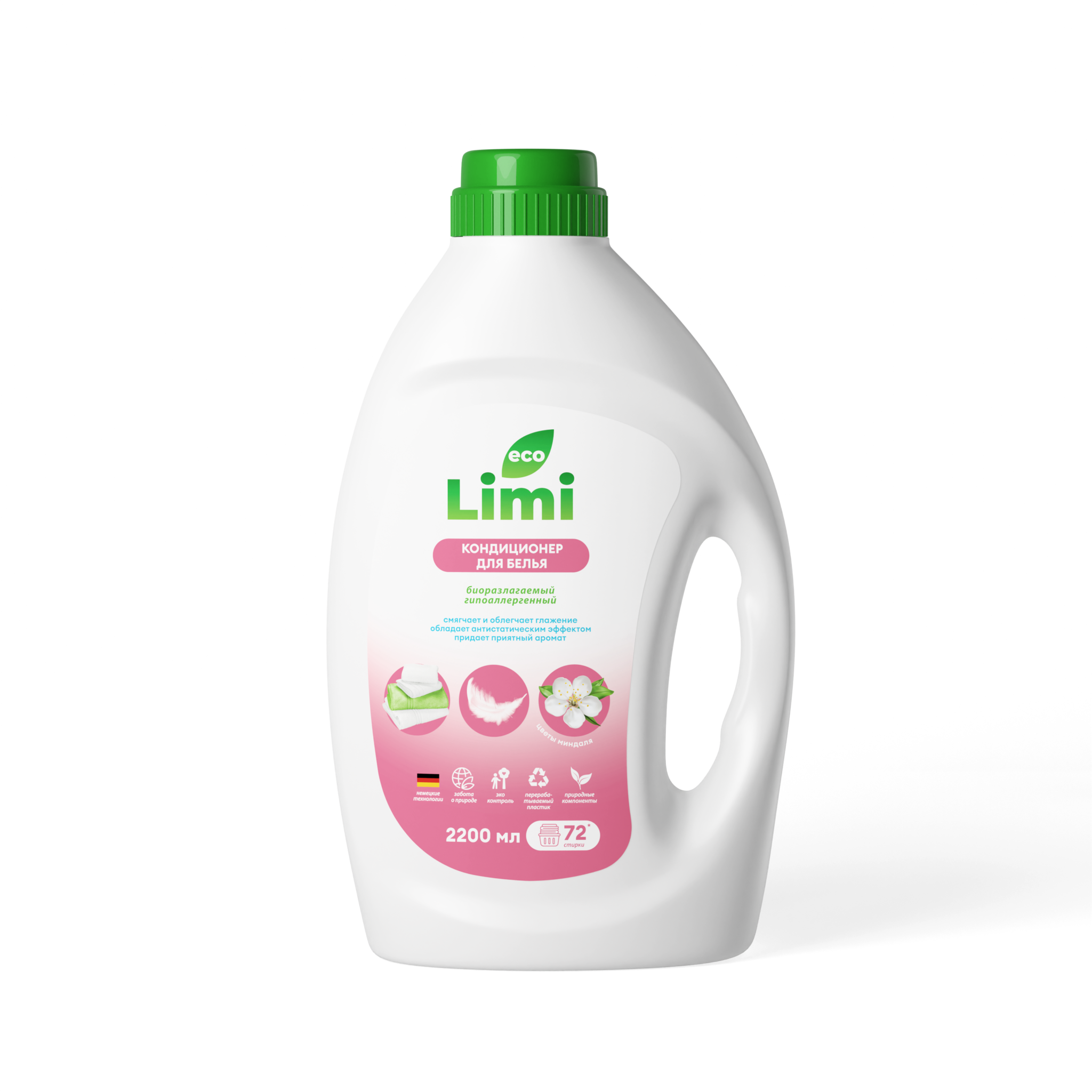 Конд. для белья Limi 2.2л. Цветы миндаля
