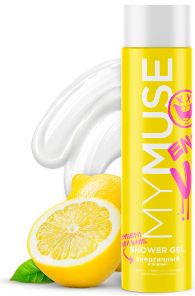 Гель для душа Grass 250мл. My muse энергичный и бодрый