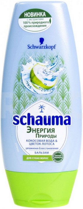 Бальзам Шаума 200мл. Кокосовая вода и цветок лотоса