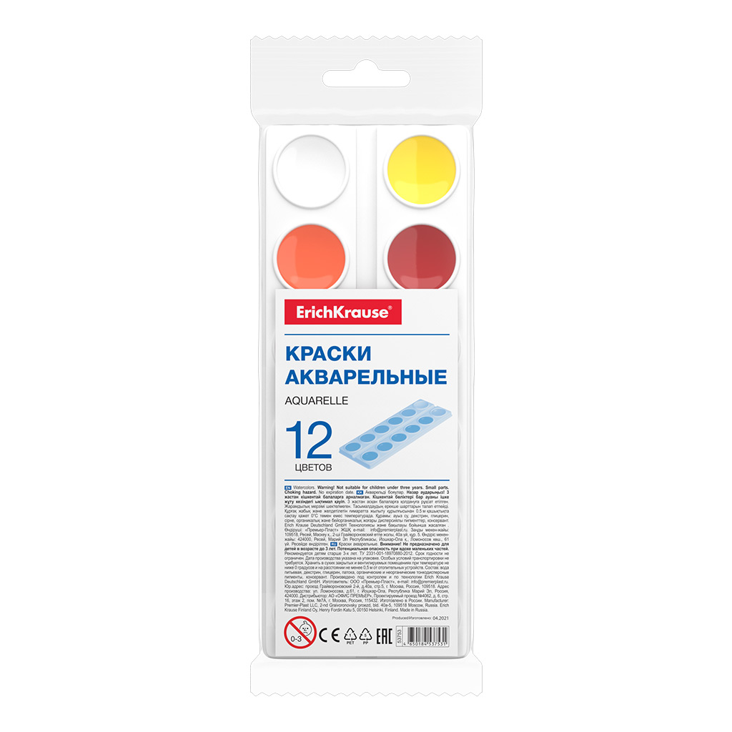 Краски акварель 12цв. Erich Krause Basic light pack б/к (44)
