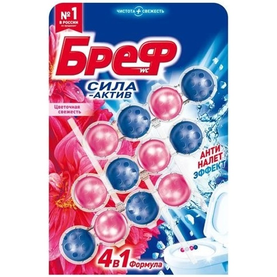 Освежитель для унитаза Bref 4*50г. блок подвесной Цветочная свежесть (9)