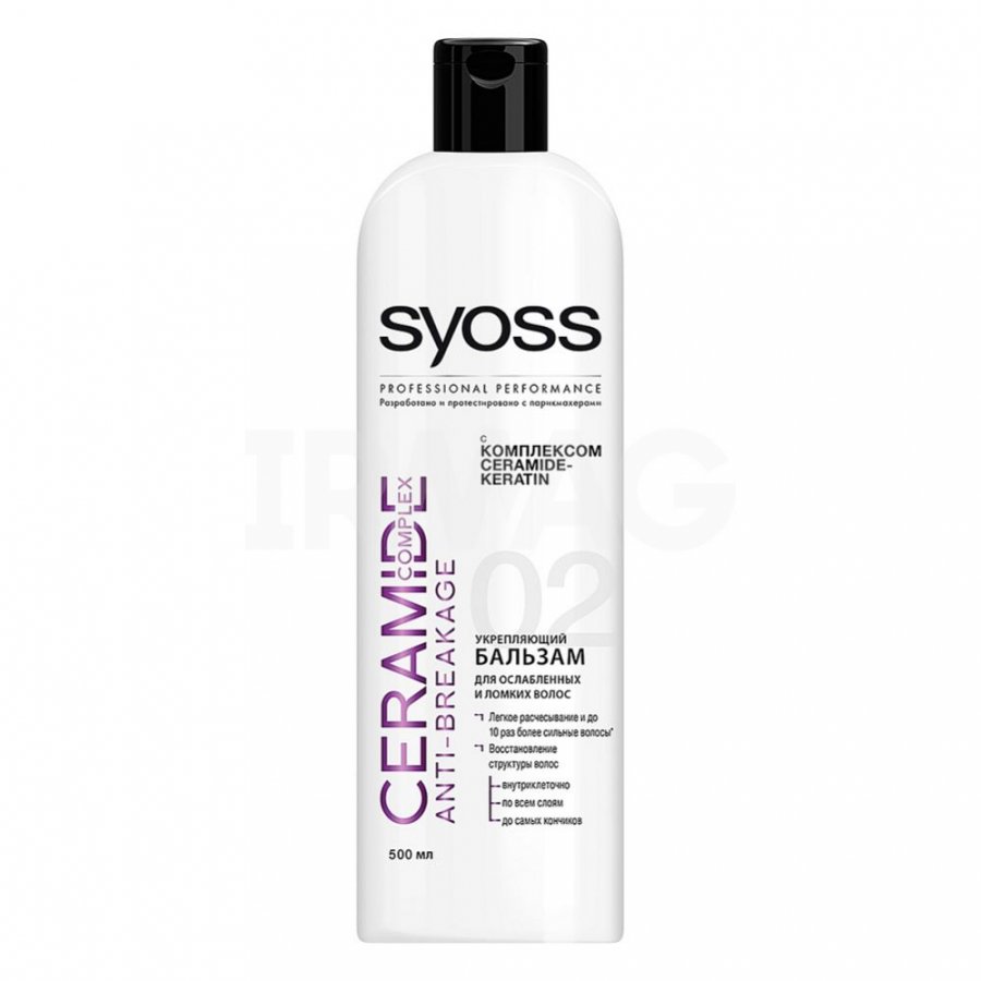 Бальзам SYOSS 500мл. Ceramide complex Против ломкости