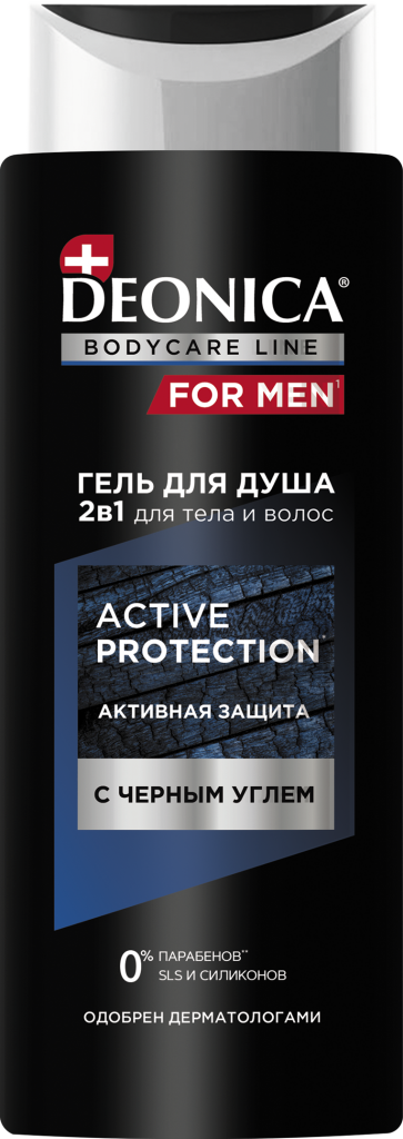 Гель для душа Деоника 250мл. men Active Protection