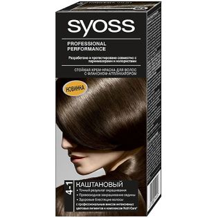 Краска д/волос Syoss 4-1 каштановый (12)