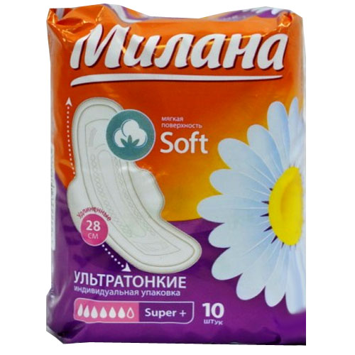 Прокладки МИЛАНА Ультра Софт супер+ New 10шт. (54)