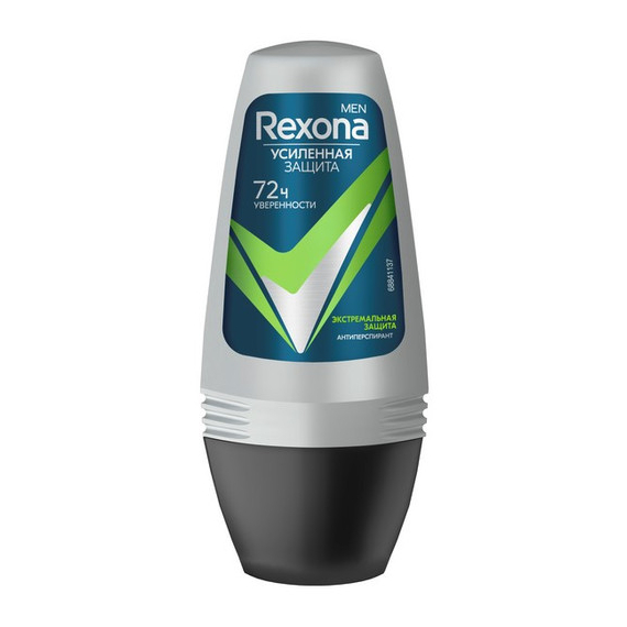 Дез. шарик Rexona 50мл. муж. Экстра защита (6)