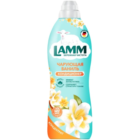 Конд. для белья LAMM 1л. Чарующая ваниль