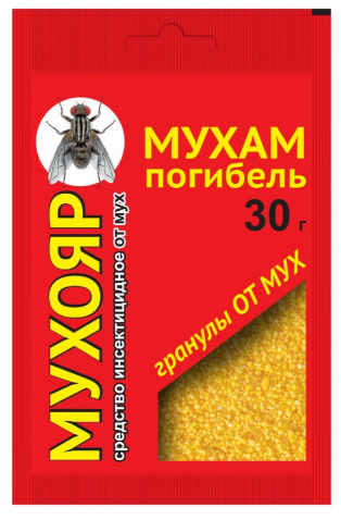 Инсектицид от мух Мухояр 30г. Гранулы (150)