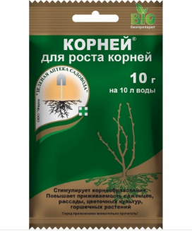 Удобрение Зеленая аптека 10г. Корневин (200)